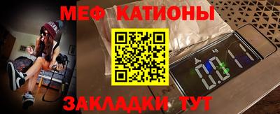 гидропоника Шебекино