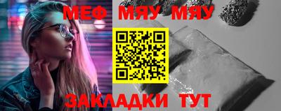 гидропоника Шебекино