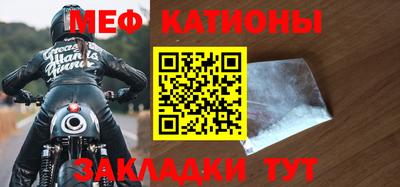 гидропоника Шебекино