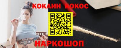 гидропоника Шебекино
