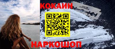 гидропоника Шебекино