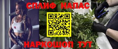 гидропоника Шебекино