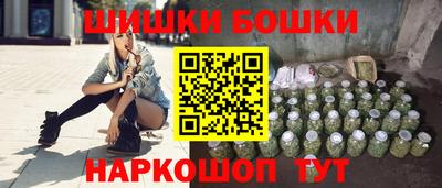 гидропоника Шебекино