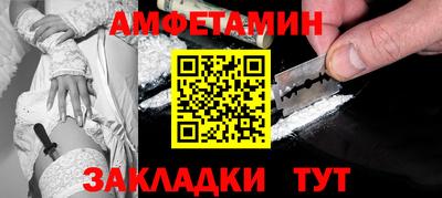 дистиллят марихуана Шелехов