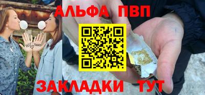 гидропоника Шебекино