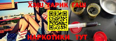 соль ск Шахты