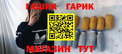 гидропоника Шебекино