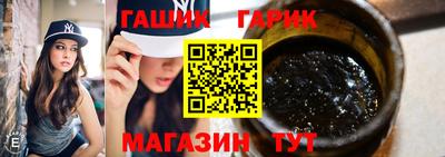 гидропоника Шебекино
