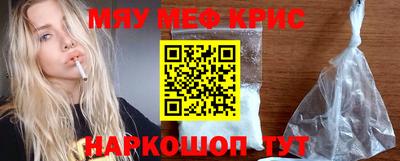 гидропоника Шебекино